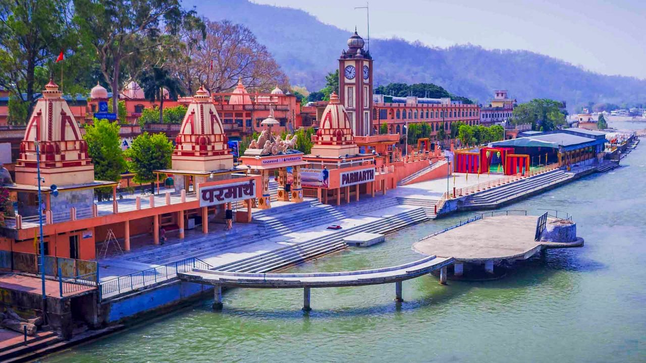 Rishikesh