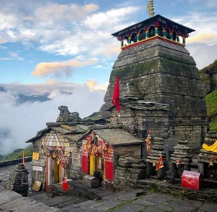 Tungnath