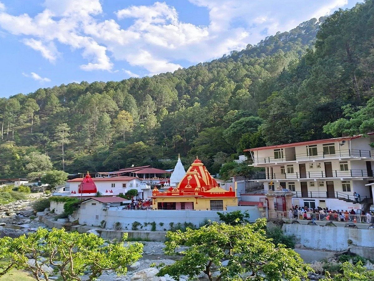 Kainchi Dham