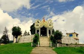Pithoragarh photo 4