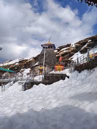 Tungnath photo 1