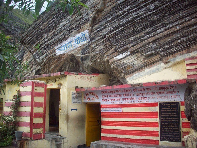 Mana Village photo 1