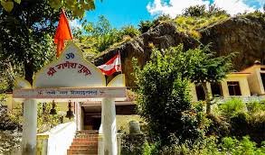 Mana Village photo 2