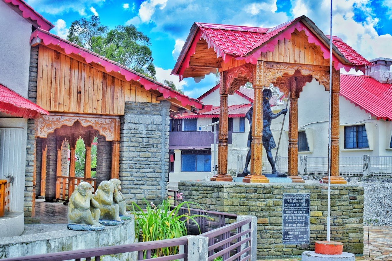 Kausani photo 1