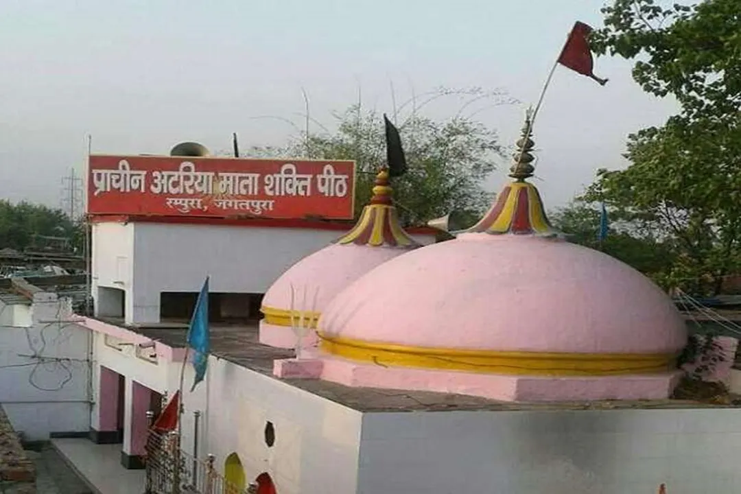 Rudrapur photo 1