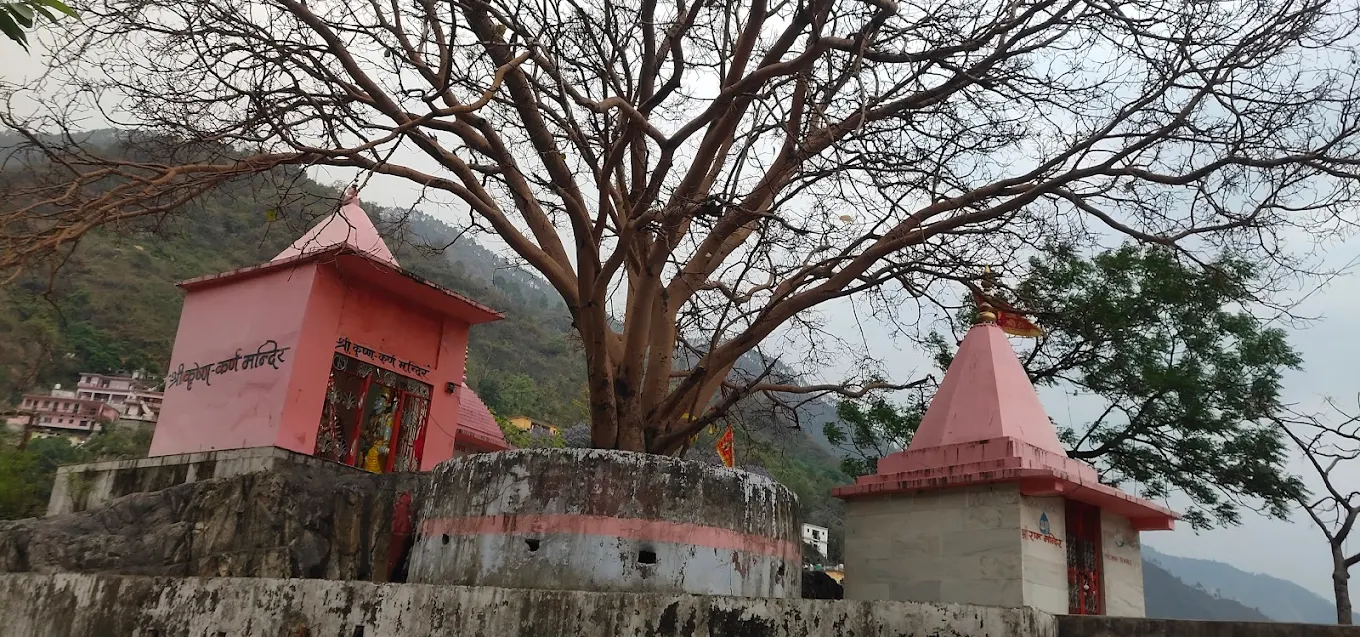 Karnaprayag photo 1