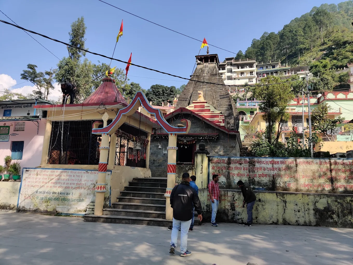 Karnaprayag photo 2