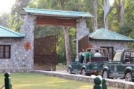 Dehradun photo 4