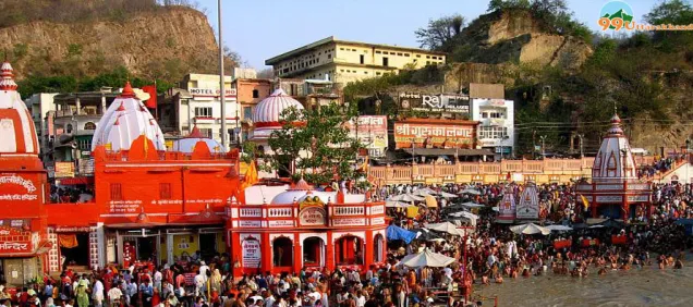 Bageshwar photo 3
