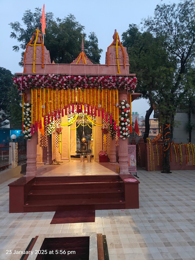 Haldwani photo 3