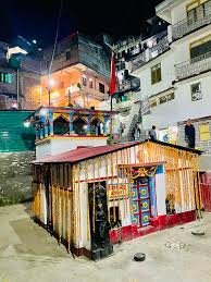 Gauri Kund photo 1