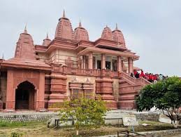 Ramnagar photo 4