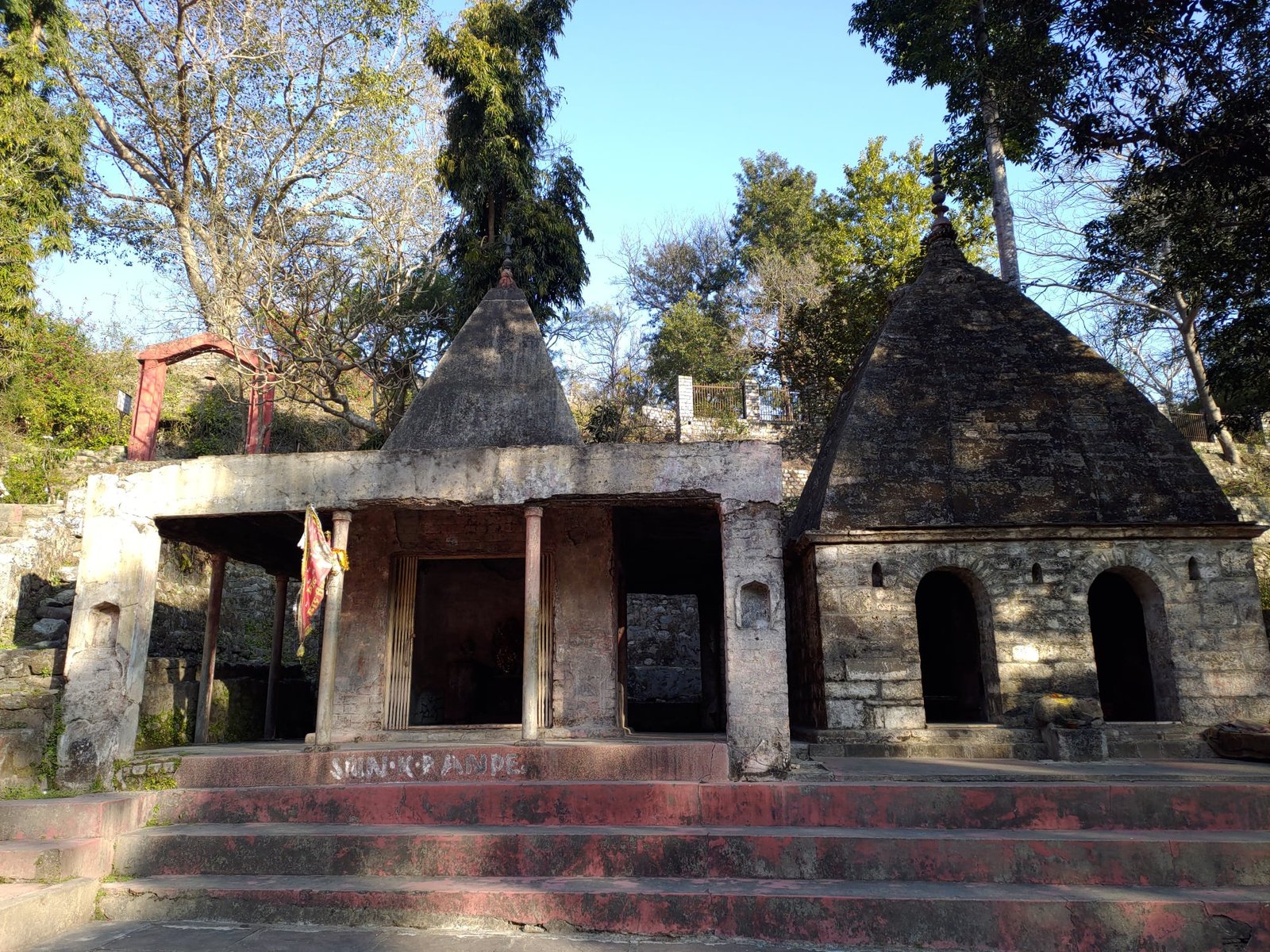 Ramnagar photo 5