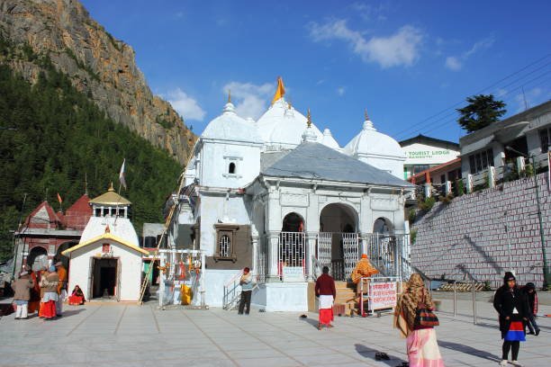 Gomukh photo 4