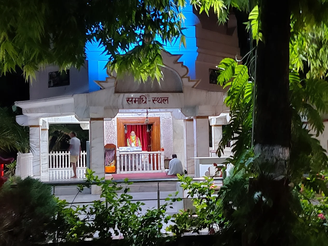 Kainchi Dham photo 1