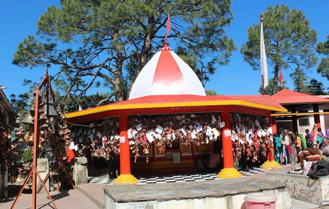 Kainchi Dham photo 2