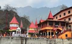 Naina Devi & Kainchi Dham