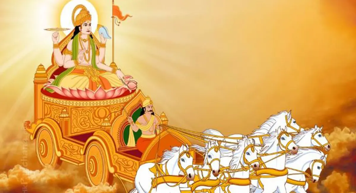 Surya Yagna & Aditya Hridaya Path