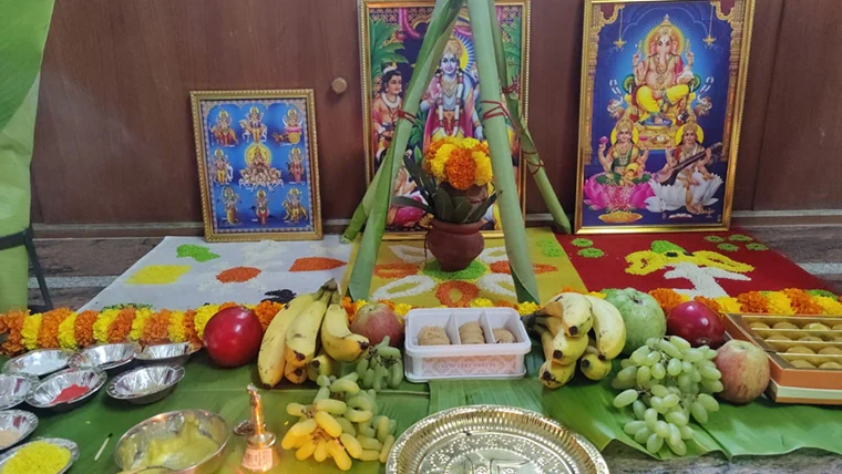 Satyanarayan Katha & Havan