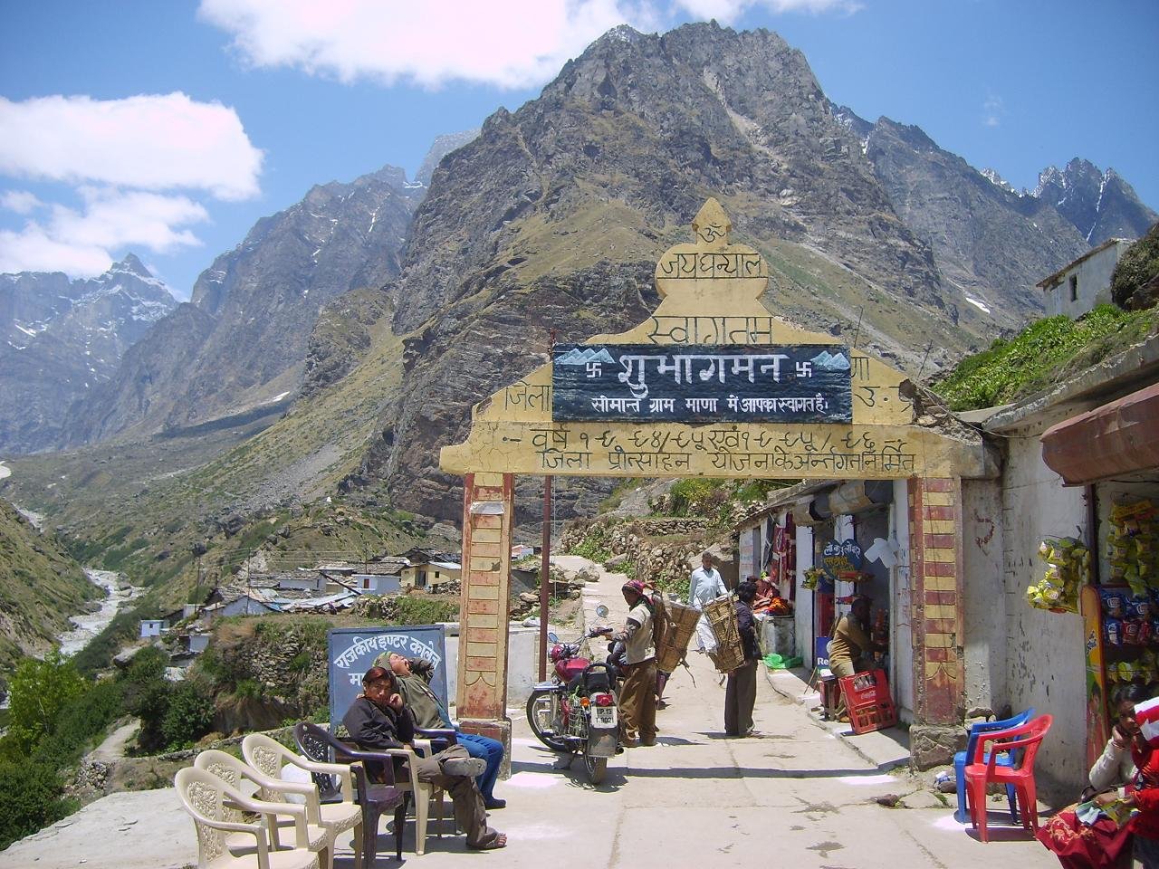 Hemkund Sahib & Badrinath photo 5
