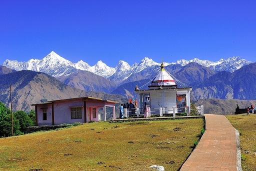Jageshwar Dham & Almora Temples photo 2