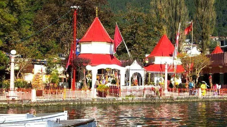 Naina Devi & Kainchi Dham photo 1