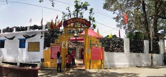 Binsar Mahadev & Ranikhet Shrines photo 1