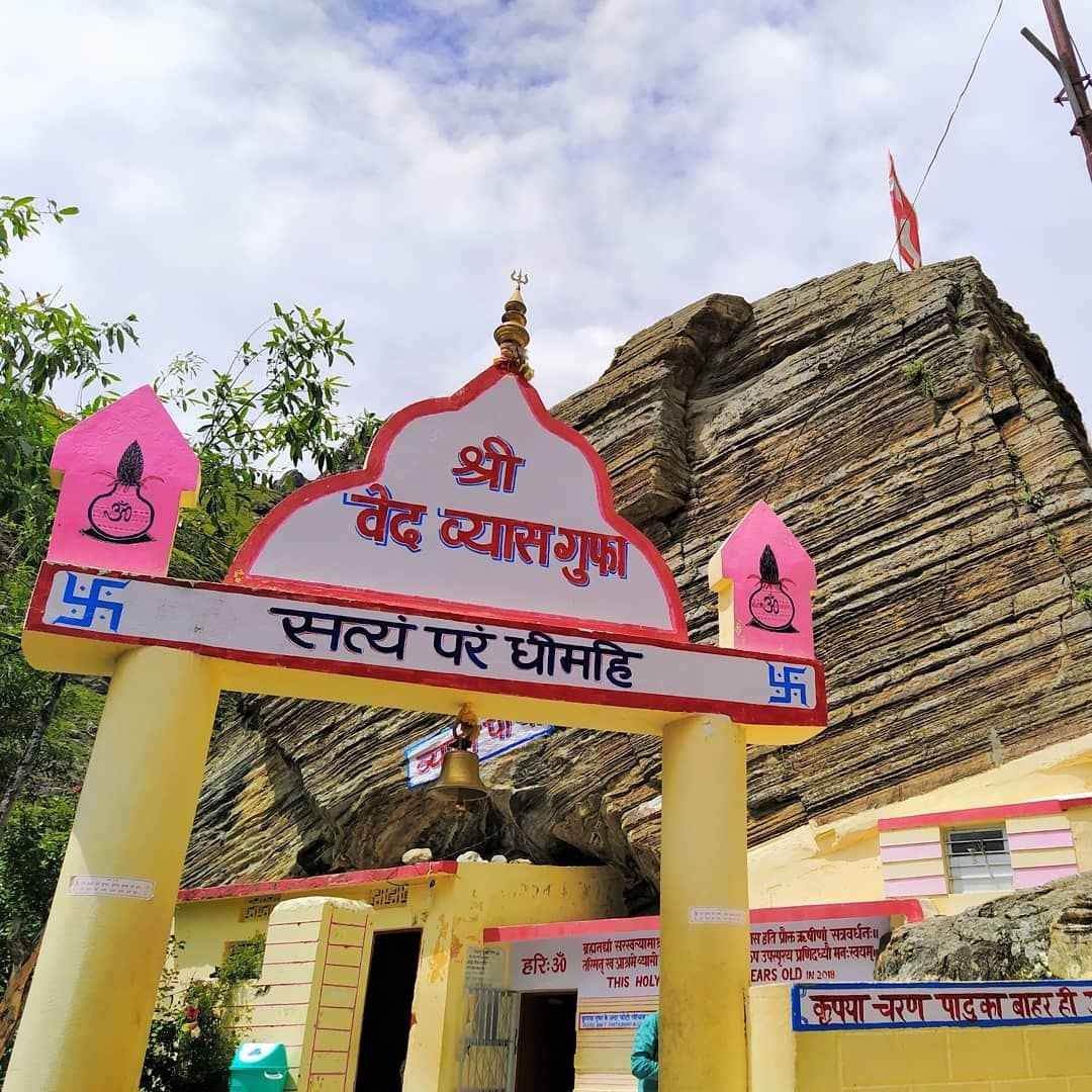 Do Dham ex-Delhi (Kedar–Badri) photo 4